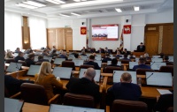 64-е заседание Законодательного Собрания Челябинской области