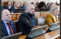 64-е заседание Законодательного Собрания Челябинской области