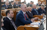 64-е заседание Законодательного Собрания Челябинской области