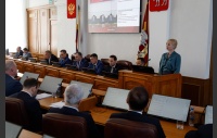 64-е заседание Законодательного Собрания Челябинской области