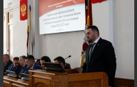 64-е заседание Законодательного Собрания Челябинской области