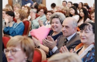 Церемония вручения премии в сфере культуры и искусства