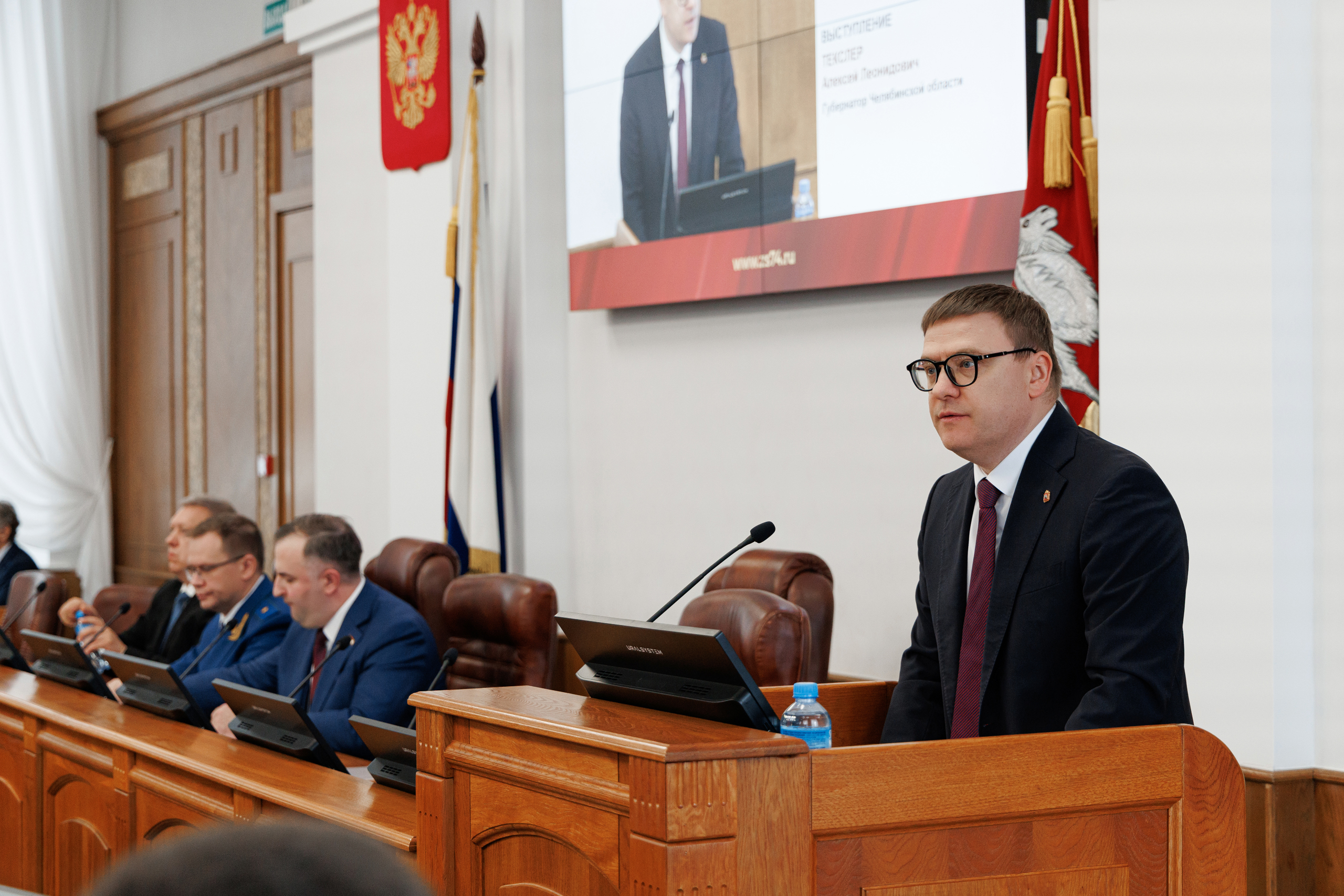 Алексей Текслер принял участие в итоговом 70-м заседании Законодательного Собрания седьмого созыва 