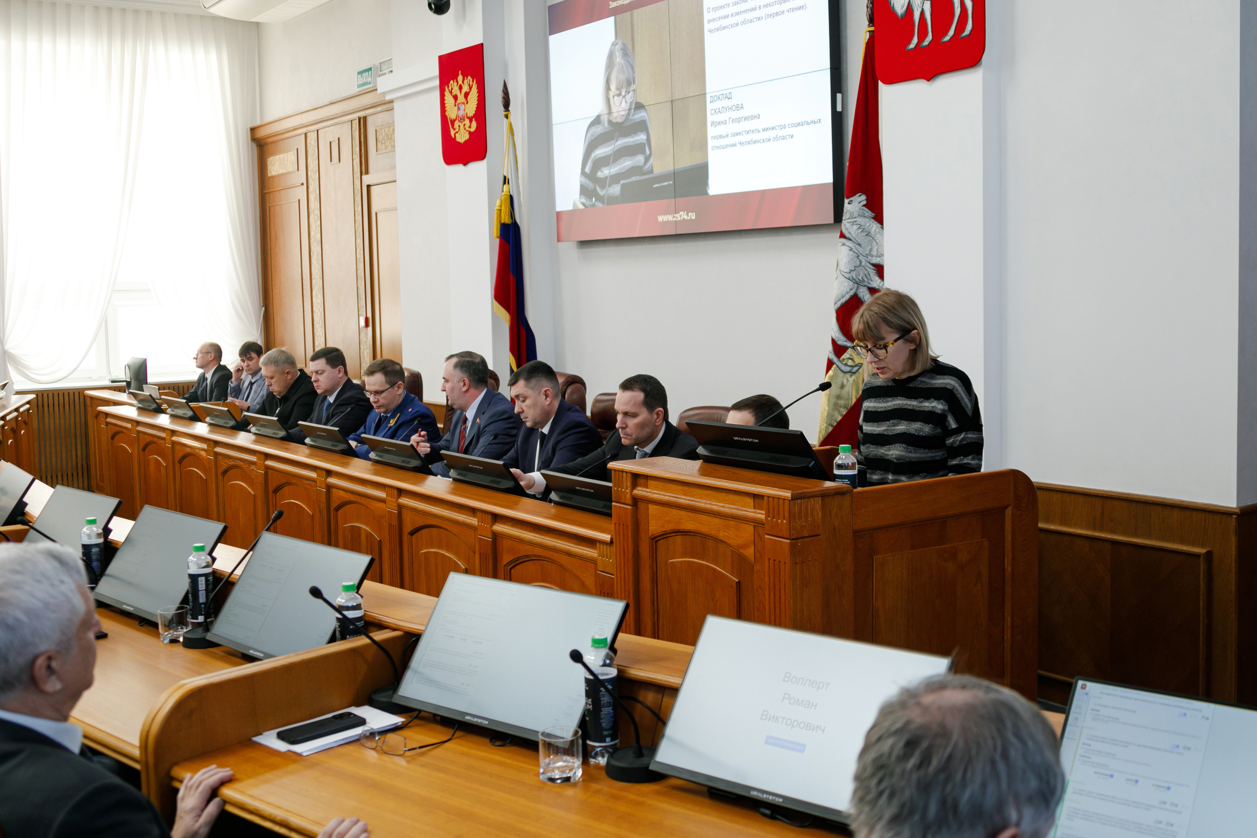 Сроки действия социальных выплат для участников СВО продлены