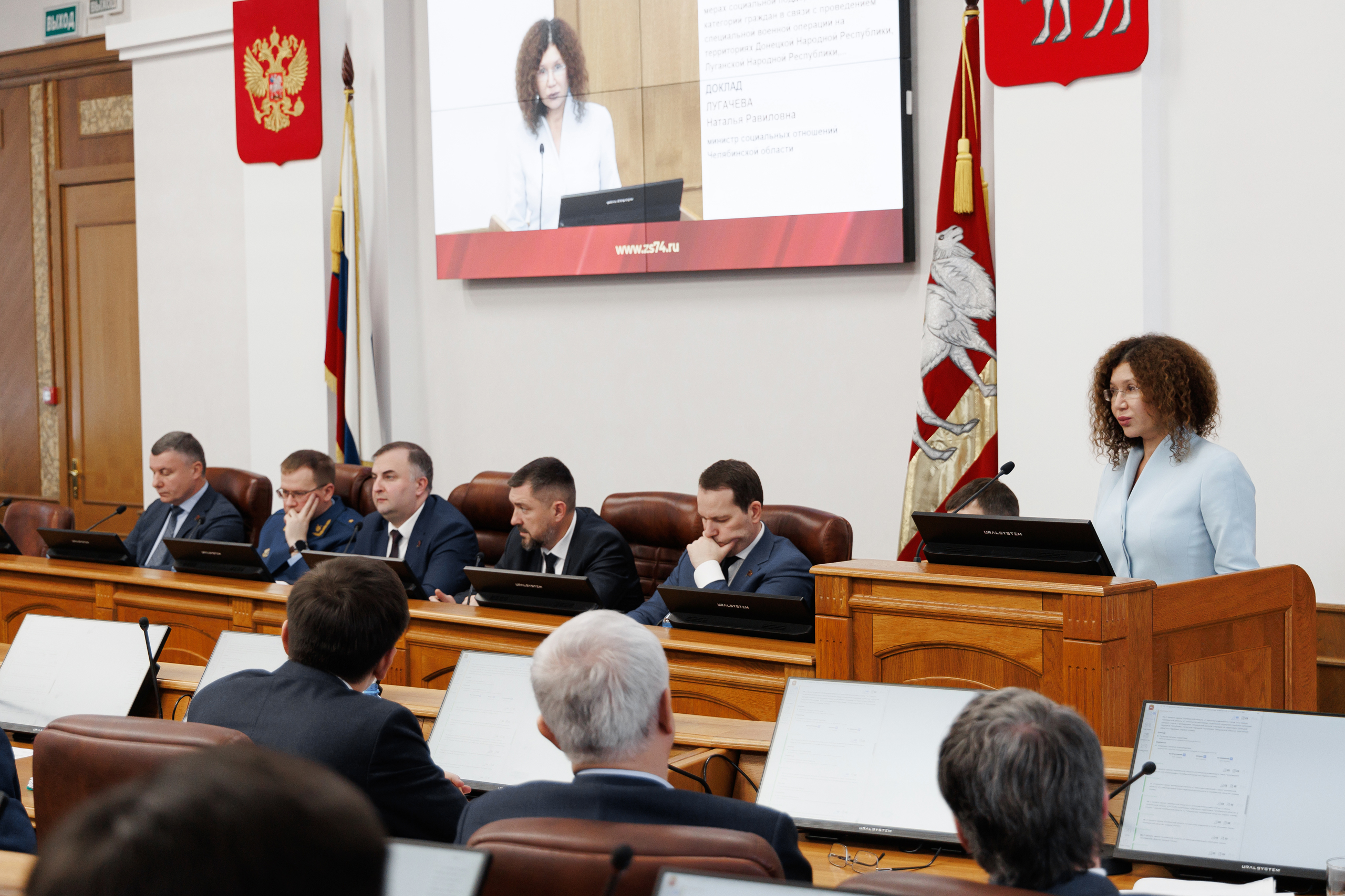 Уточнен порядок предоставления единовременной выплаты участникам СВО на приобретение легкового автомобиля