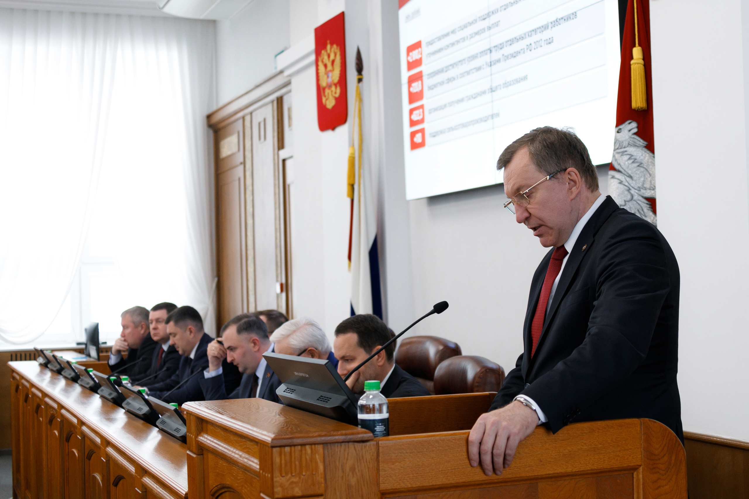 Фото управления информационной политики Закон об инициативном бюджетировании усовершенствован