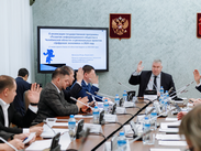 Фото Олег Татаркин Комитет по промышленной политике обсудил проект бюджета на 2024-2026
