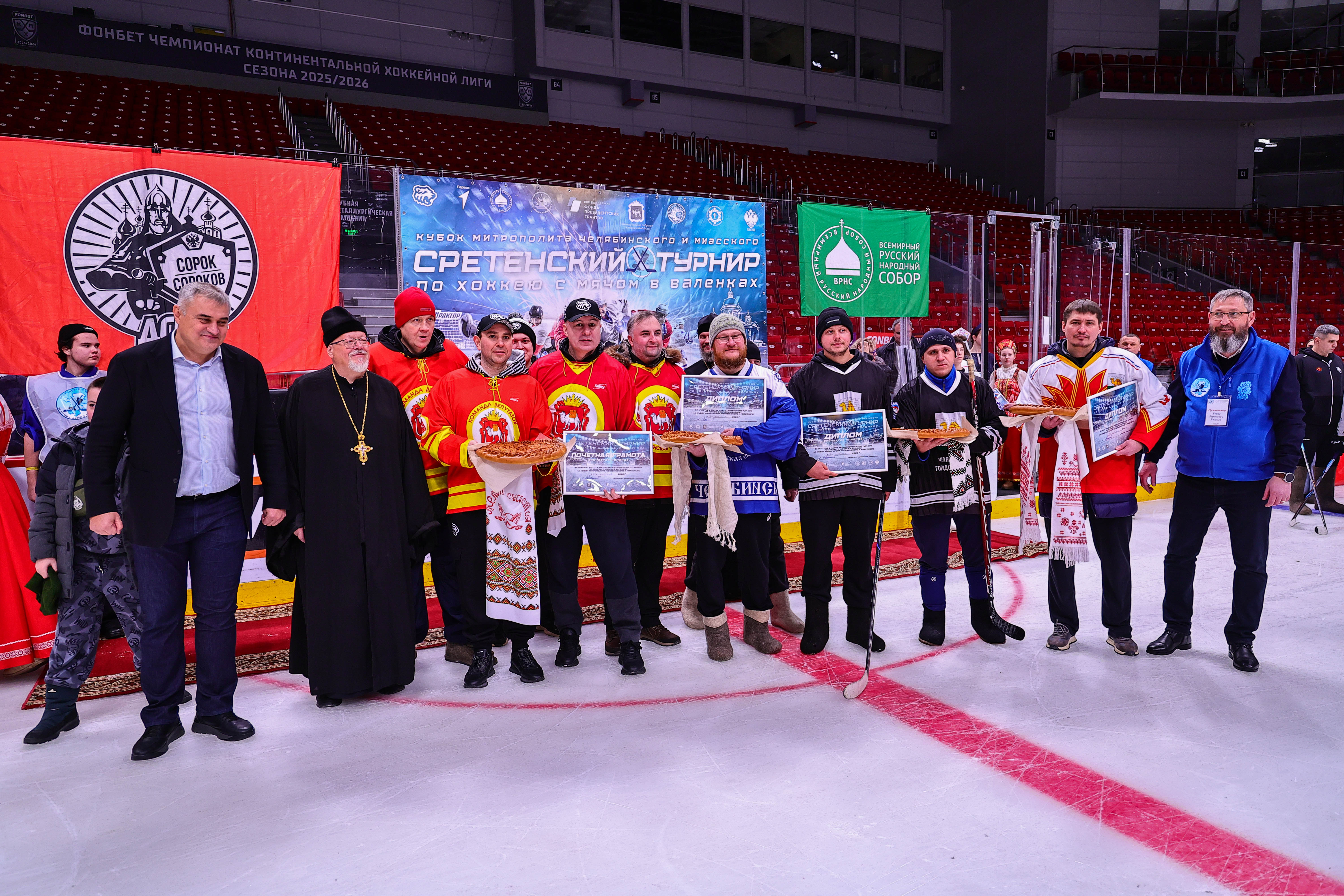 Команда областного парламента вновь одержала победу в Сретенском турнире по хоккею с мячом в валенках 