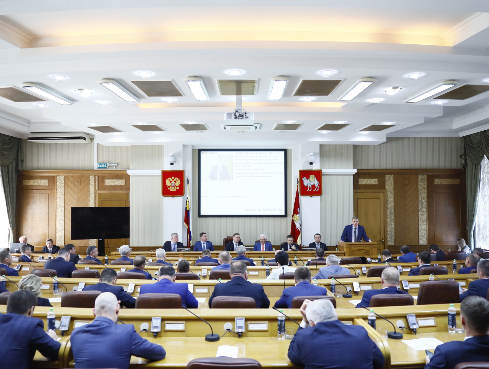 Депутаты Законодательного Собрания приняли закон, предусматривающий установление штрафов за нарушение дополнительных требований к содержанию домашних животных