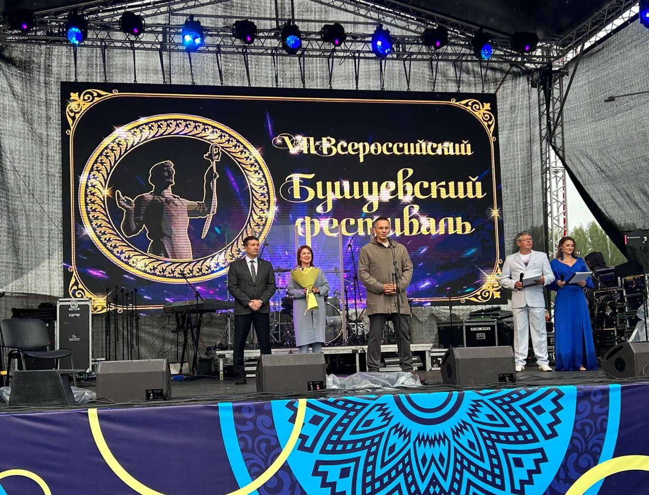 Фото помощника депутата VII Всероссийский Бушуевский фестиваль в Златоусте