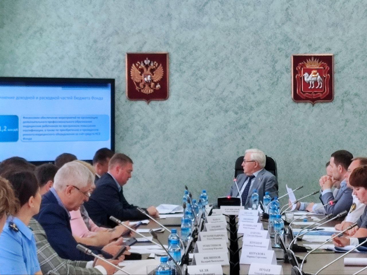 Комитет по бюджету и налогам одобрил изменения в областной бюджет на 2024 год