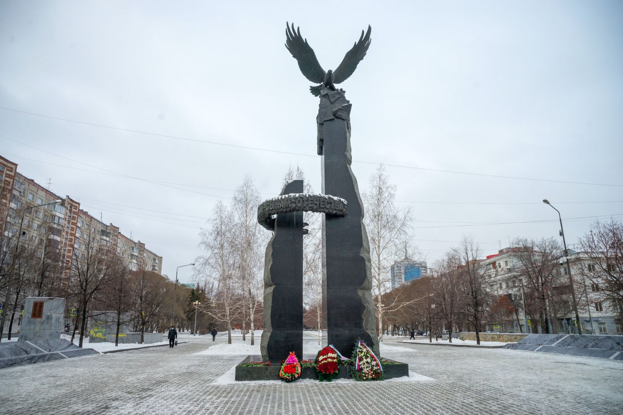 День памяти о россиянах, исполнявших служебный долг за пределами Отечества. 