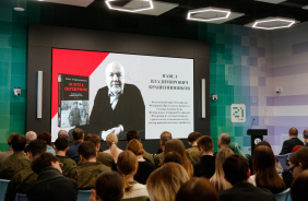 Участие депутатов Законодательного Собрания в презентации книги Павла Крашенинникова о Второй мировой войне
