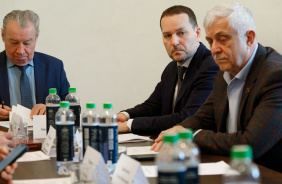 Заседание комитета Законодательного Собрания по законодательству, государственному строительству и местному самоуправлению