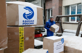 Участие депутатов Законодательного Собрания в отправке гуманитарного груза в Курск