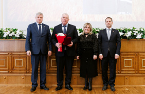 Церемония вручения премии в сфере агропромышленного комплекса
