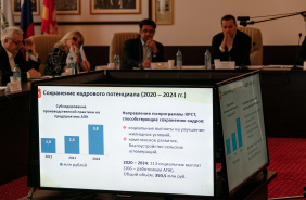 Выездное заседание комитета по аграрной политике в ЮУрГАУ