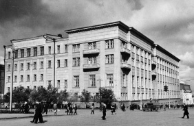 Здание Челябинского обкома ВКП(б). 1948 г. Фото из фондов ОГАЧО