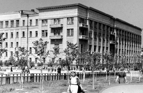 Здание Челябинского обкома ВКП(б). 1945 г. Фото из фондов ОГАЧО