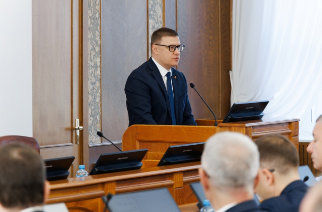 Алексей Текслер принял участие в первом заседании Законодательного Собрания восьмого созыва