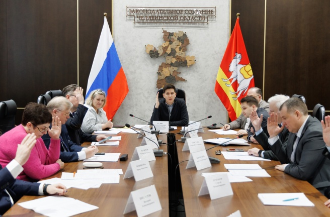 Общественный совет по предпринимательству и инвестиционной деятельности при Законодательном Собрании приступил к работе в обновлённом составе