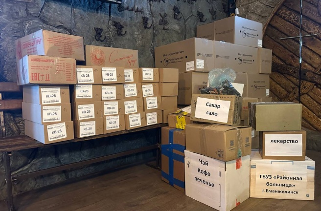 Гуманитарная миссия депутатов областного парламента продолжается 