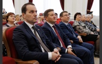 Церемония вручения премии Законодательного Собрания Челябинской области в сфере образования