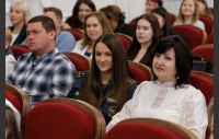 Церемония вручения премии Законодательного Собрания Челябинской области в сфере образования