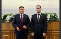 Церемония вручения премии Законодательного Собрания Челябинской области в сфере образования