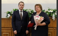 Церемония вручения премии Законодательного Собрания Челябинской области в сфере образования