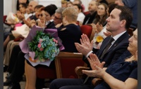 Церемония вручения премии Законодательного Собрания Челябинской области в сфере образования