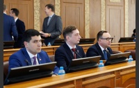 Первое заседание Законодательного Собрания Челябинской области восьмого созыва