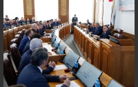 Первое заседание Законодательного Собрания Челябинской области восьмого созыва
