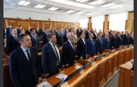 Первое заседание Законодательного Собрания Челябинской области восьмого созыва