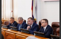 Первое заседание Законодательного Собрания Челябинской области восьмого созыва