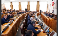 Первое заседание Законодательного Собрания Челябинской области восьмого созыва