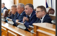 Первое заседание Законодательного Собрания Челябинской области восьмого созыва