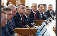 Первое заседание Законодательного Собрания Челябинской области восьмого созыва