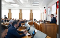 Первое заседание Законодательного Собрания Челябинской области восьмого созыва