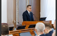 Первое заседание Законодательного Собрания Челябинской области восьмого созыва