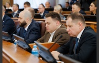 Первое заседание Законодательного Собрания Челябинской области восьмого созыва