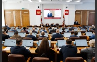 Первое заседание Законодательного Собрания Челябинской области восьмого созыва