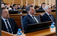 Первое заседание заседание Законодательного Собрания Челябинской области восьмого созыва (часть 2)