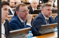 Первое заседание заседание Законодательного Собрания Челябинской области восьмого созыва (часть 2)