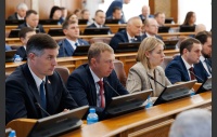 Первое заседание заседание Законодательного Собрания Челябинской области восьмого созыва (часть 2)