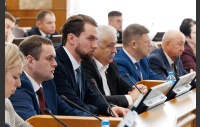 Первое заседание заседание Законодательного Собрания Челябинской области восьмого созыва (часть 2)