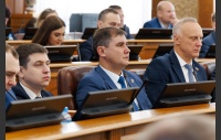 Первое заседание заседание Законодательного Собрания Челябинской области восьмого созыва (часть 2)