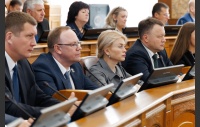 Первое заседание заседание Законодательного Собрания Челябинской области восьмого созыва (часть 2)