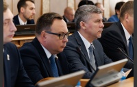 Первое заседание заседание Законодательного Собрания Челябинской области восьмого созыва (часть 2)