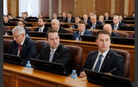 Первое заседание заседание Законодательного Собрания Челябинской области восьмого созыва (часть 2)